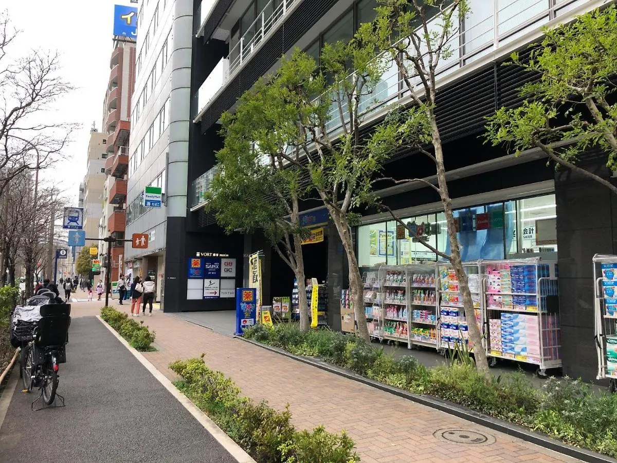 Livegrace Mabuji Park Hotel - Vacation Stay 51965V Tokyo