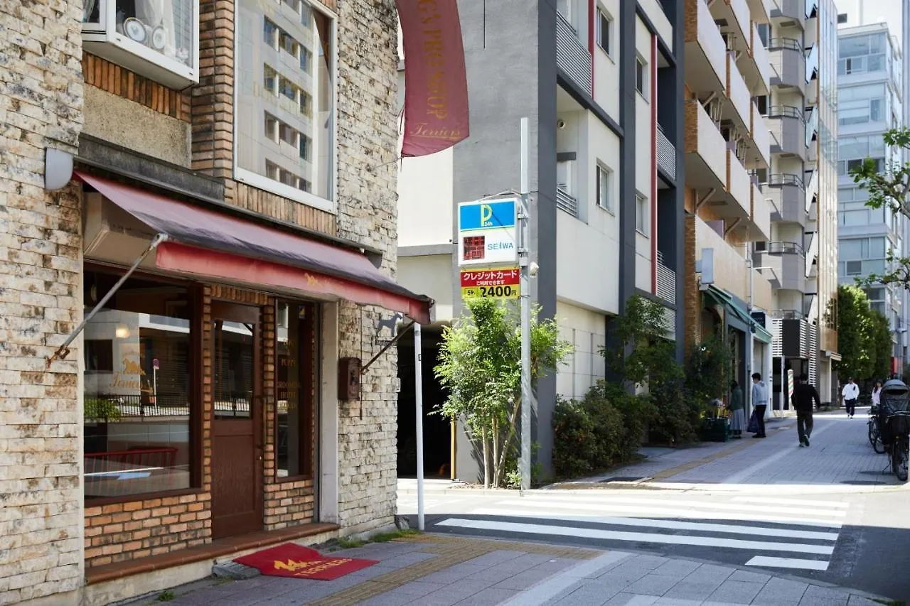 Livegrace Mabuji Park Hotel - Vacation Stay 51965V Tokyo Japan